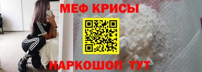 экстази Комсомольск-на-Амуре