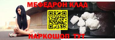 экстази Комсомольск-на-Амуре