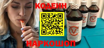 прущая мука Конаково