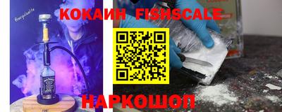 экстази Комсомольск-на-Амуре