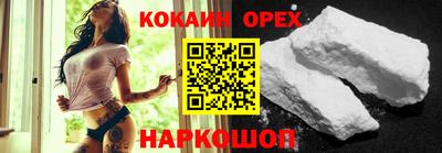 прущая мука Конаково