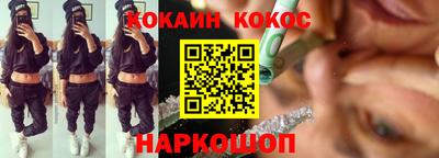экстази Комсомольск-на-Амуре