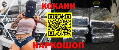 меф Коммунар