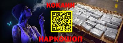 прущая мука Конаково