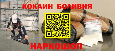 прущая мука Конаково