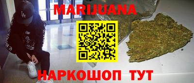 меф Коммунар