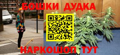 меф Коммунар