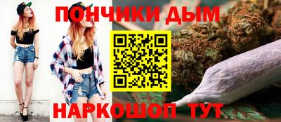 прущая мука Конаково