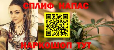 меф Коммунар