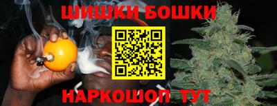 меф Коммунар