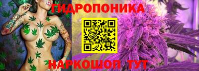 экстази Комсомольск-на-Амуре