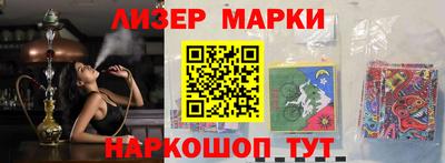 прущая мука Конаково