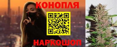 экстази Комсомольск-на-Амуре