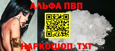 экстази Комсомольск-на-Амуре