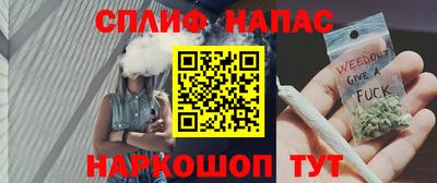 экстази Комсомольск-на-Амуре