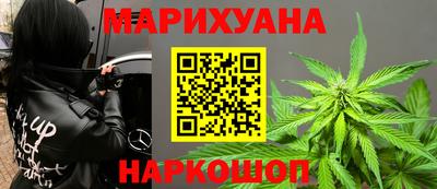 прущая мука Конаково