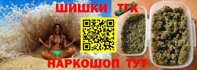 меф Коммунар