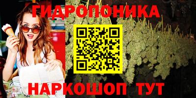 меф Коммунар
