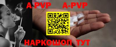 экстази Комсомольск-на-Амуре