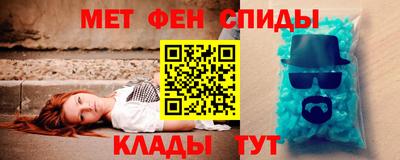 экстази Комсомольск-на-Амуре
