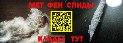 прущая мука Конаково