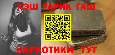 прущая мука Конаково