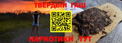 экстази Комсомольск-на-Амуре