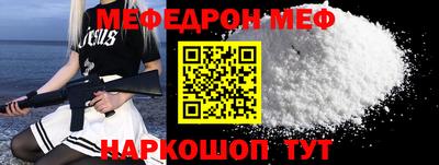 экстази Комсомольск-на-Амуре