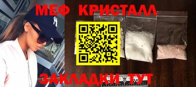 экстази Комсомольск-на-Амуре